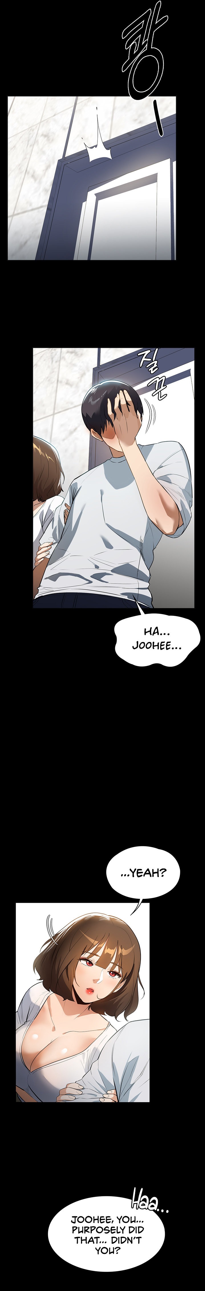 Young Housemaid - Chapter 13 - picture 18