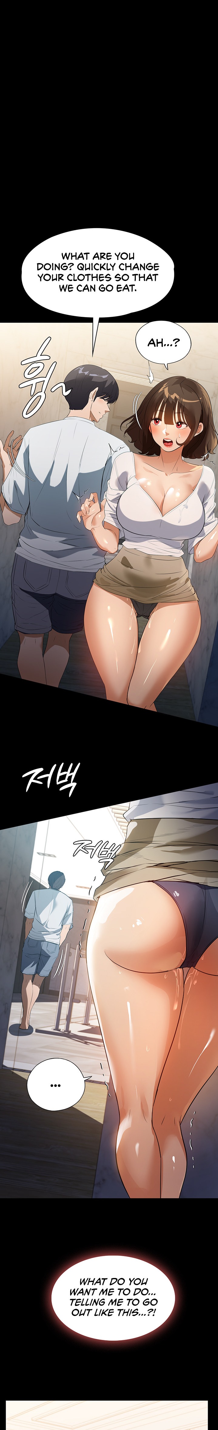 Young Housemaid - Chapter 14 - picture 11