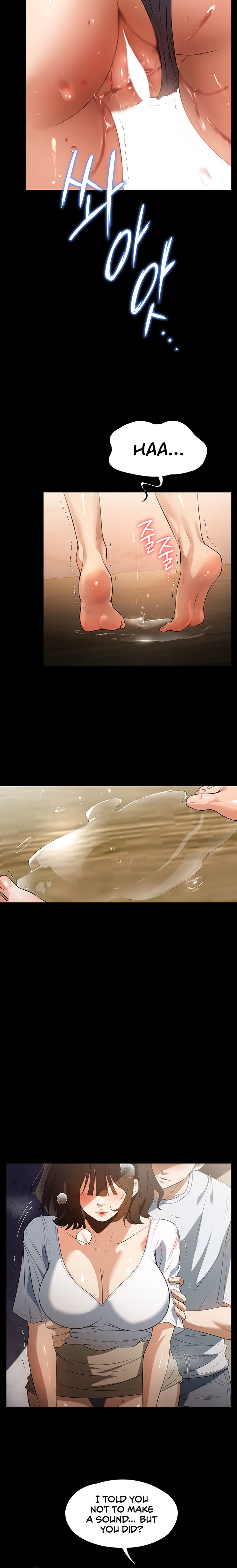 Young Housemaid - Chapter 14 - picture 8