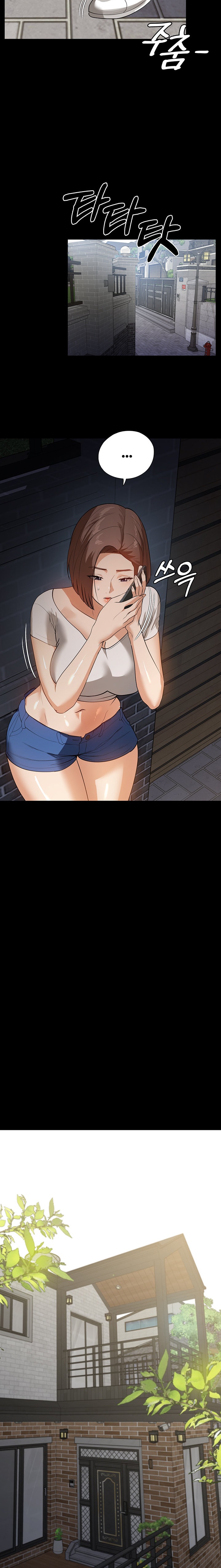 Young Housemaid - Chapter 15 - picture 13