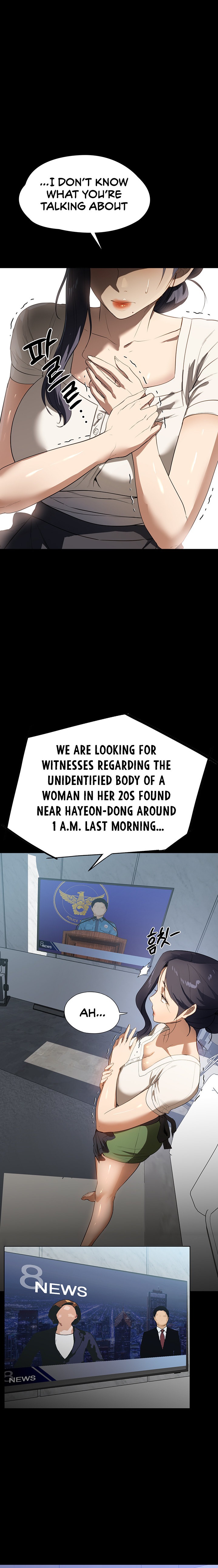 Young Housemaid - Chapter 15 - picture 17