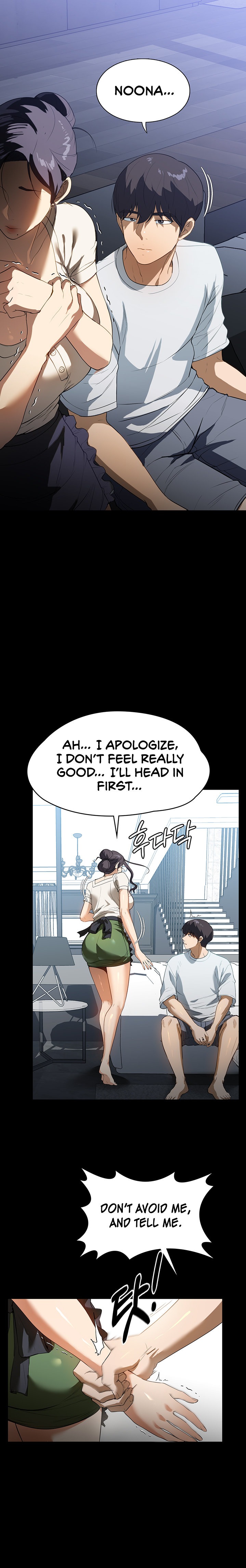 Young Housemaid - Chapter 15 - picture 18