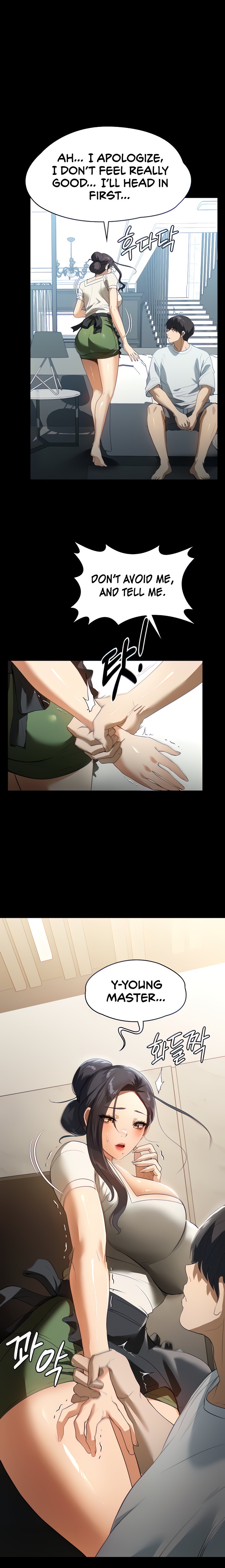 Young Housemaid - Chapter 16 - picture 0