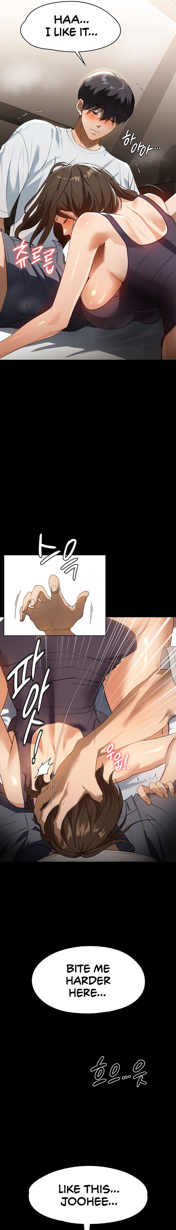Young Housemaid - Chapter 16 - picture 12