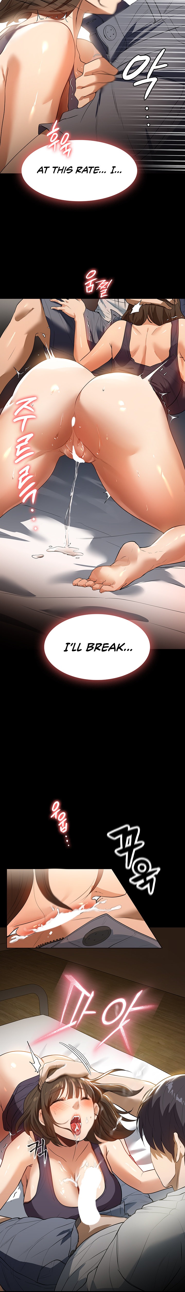 Young Housemaid - Chapter 16 - picture 14