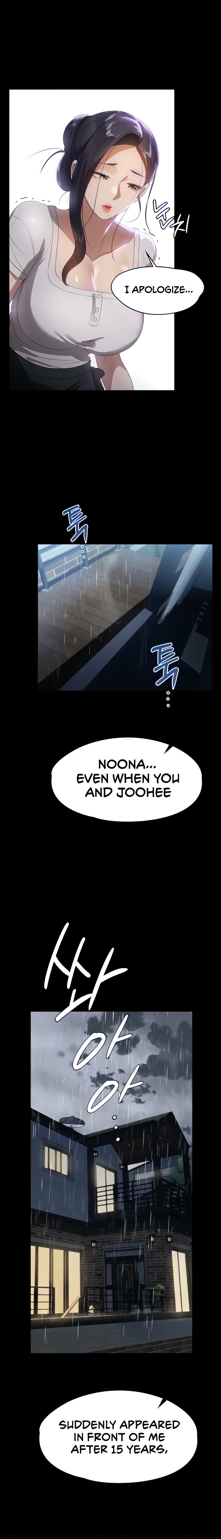 Young Housemaid - Chapter 16 - picture 2