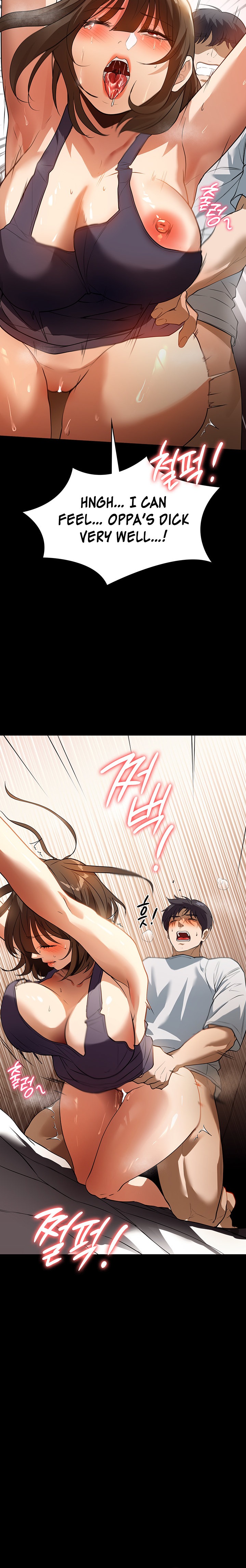 Young Housemaid - Chapter 16 - picture 20