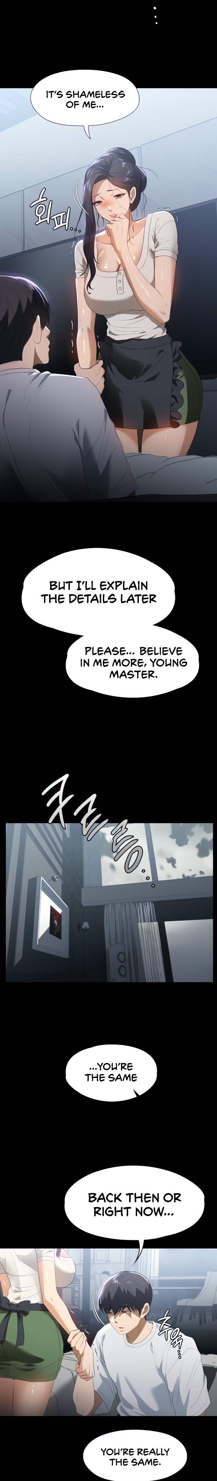 Young Housemaid - Chapter 16 - picture 4
