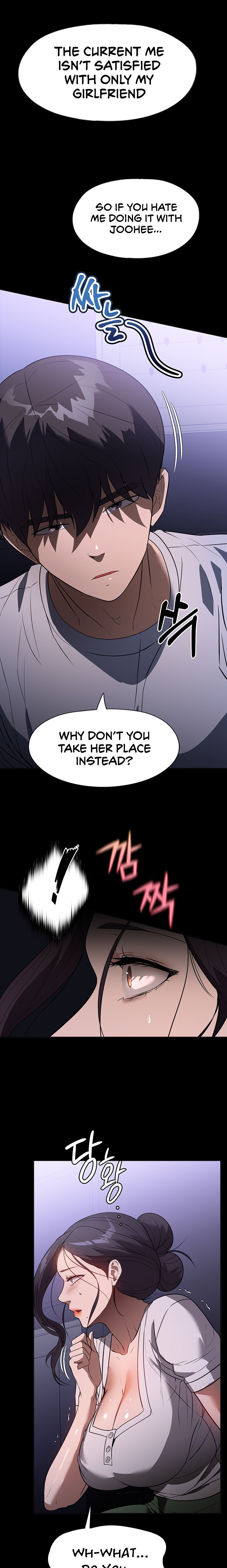 Young Housemaid - Chapter 17 - picture 10