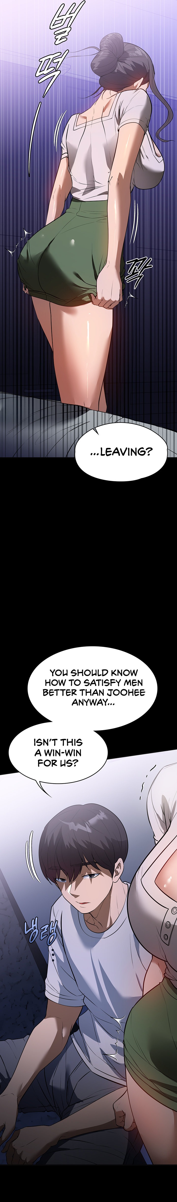Young Housemaid - Chapter 17 - picture 12
