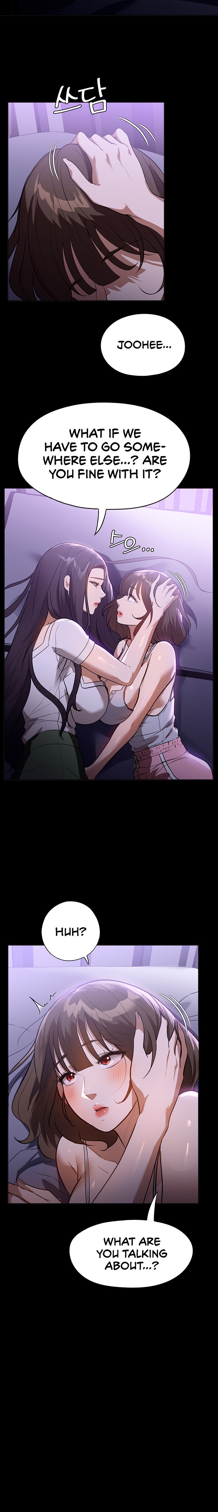 Young Housemaid - Chapter 17 - picture 16