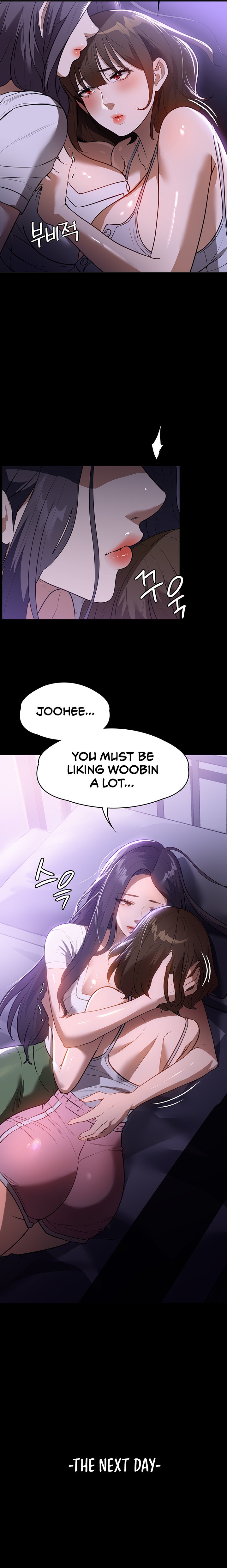 Young Housemaid - Chapter 17 - picture 18
