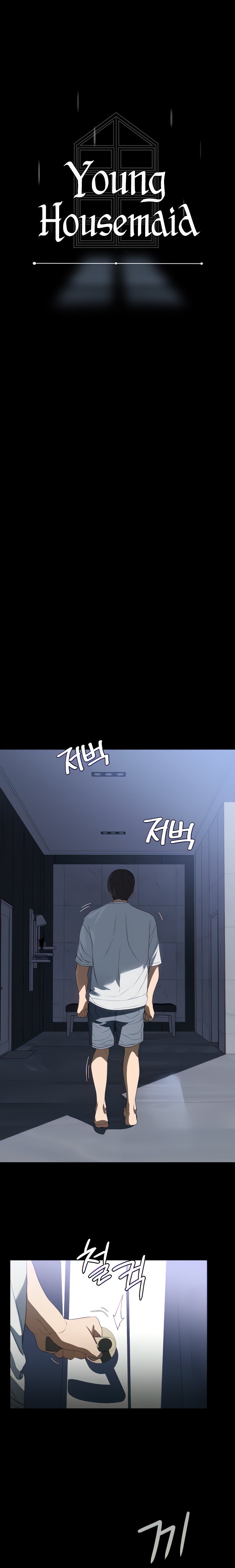 Young Housemaid - Chapter 17 - picture 2