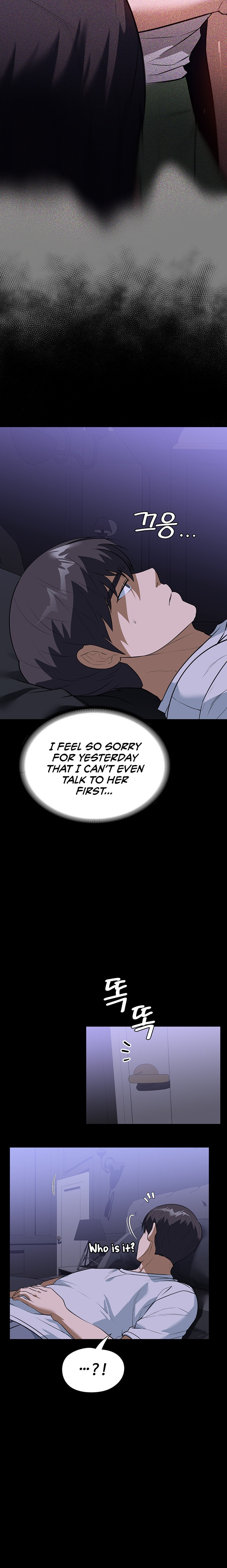 Young Housemaid - Chapter 17 - picture 20