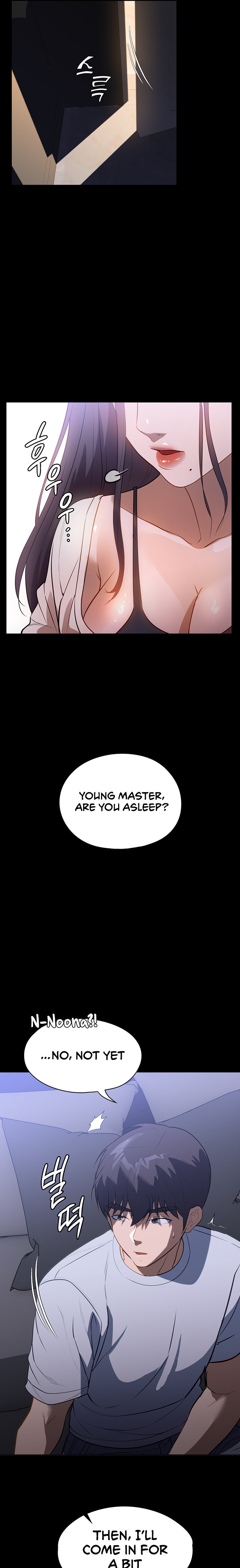 Young Housemaid - Chapter 17 - picture 21
