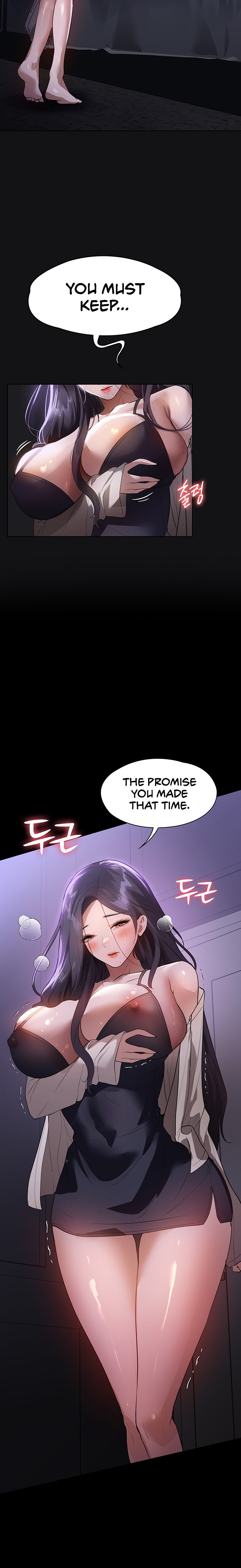 Young Housemaid - Chapter 17 - picture 23