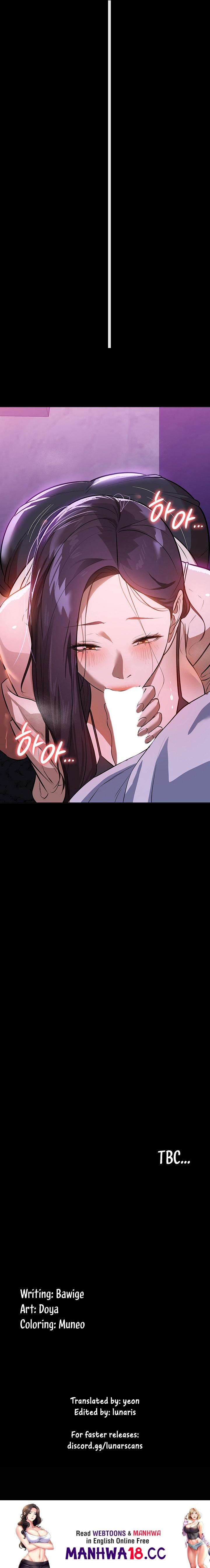 Young Housemaid - Chapter 17 - picture 24