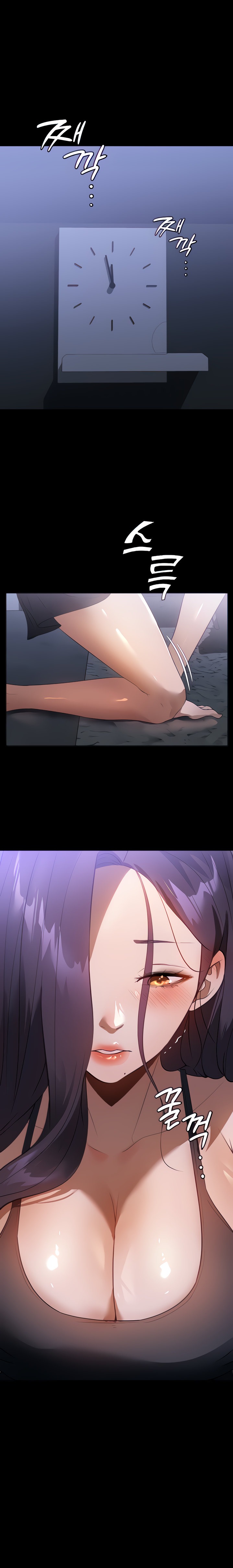 Young Housemaid - Chapter 18 - picture 0