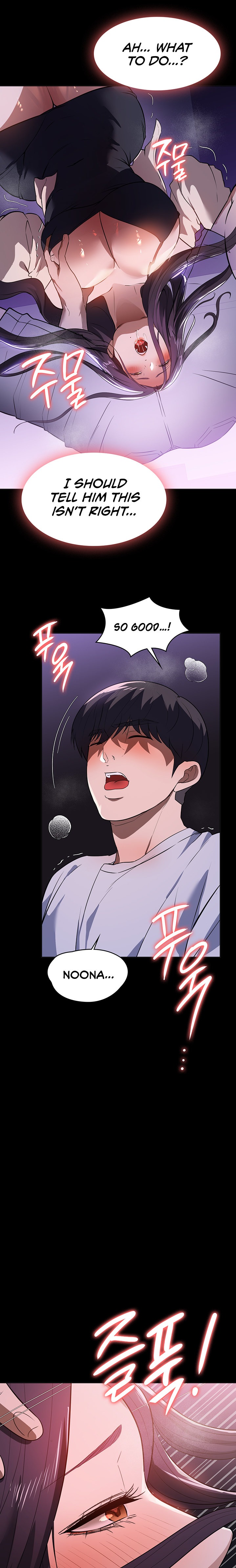 Young Housemaid - Chapter 18 - picture 18
