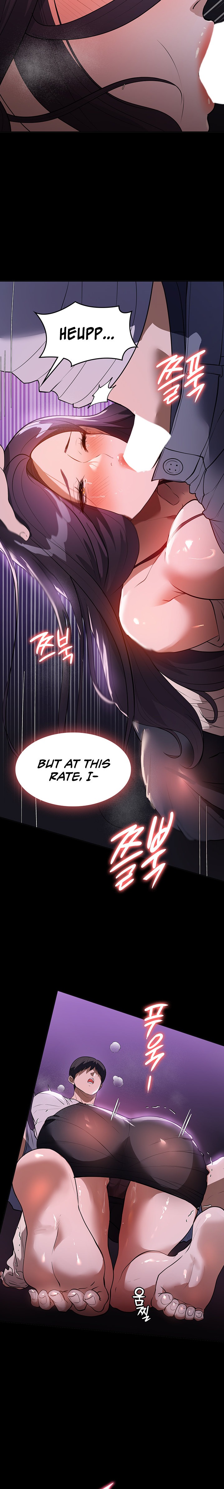 Young Housemaid - Chapter 18 - picture 19