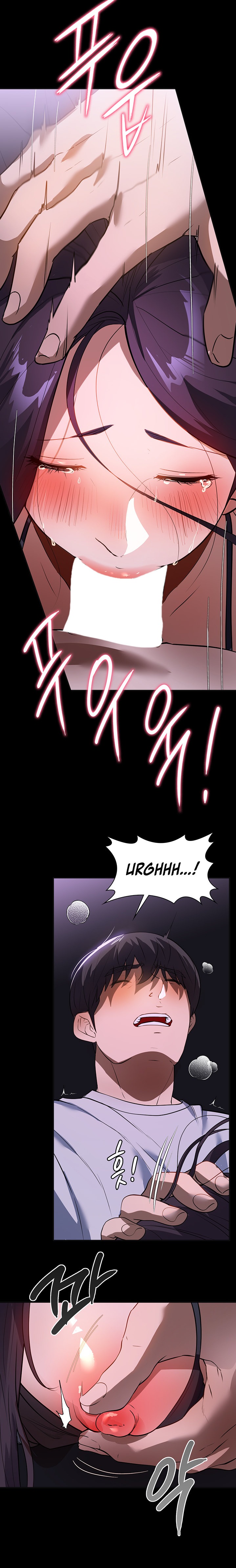 Young Housemaid - Chapter 18 - picture 20