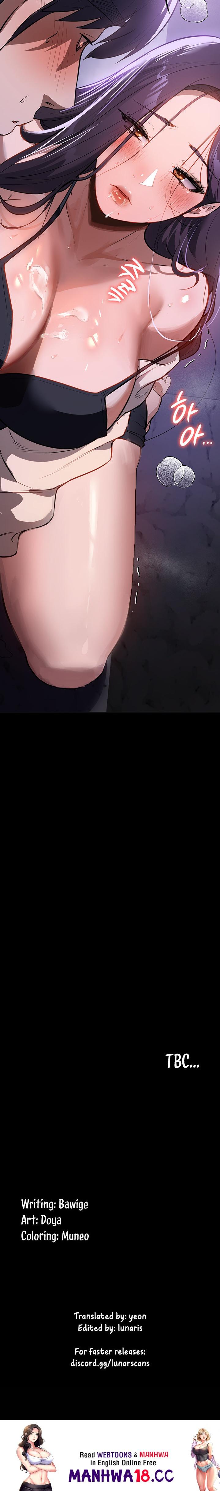 Young Housemaid - Chapter 18 - picture 23