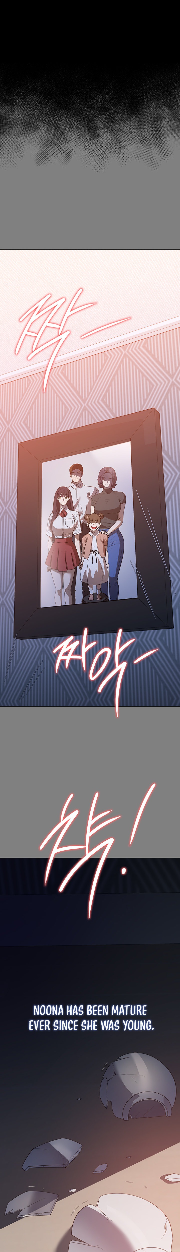 Young Housemaid - Chapter 18 - picture 6