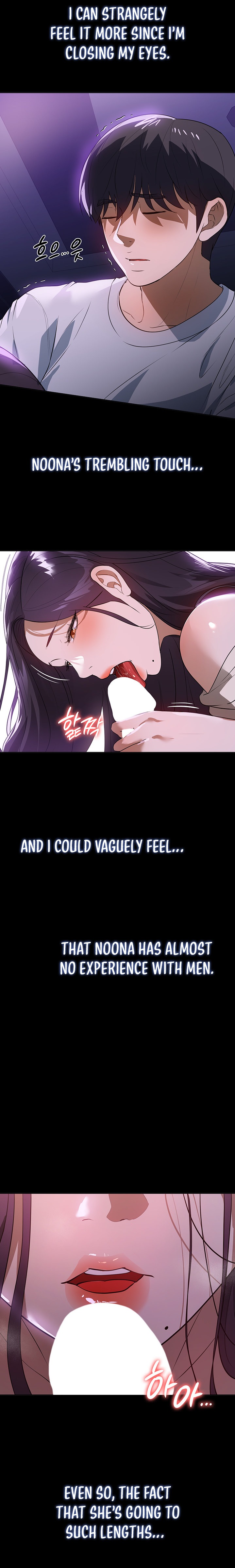 Young Housemaid - Chapter 18 - picture 9