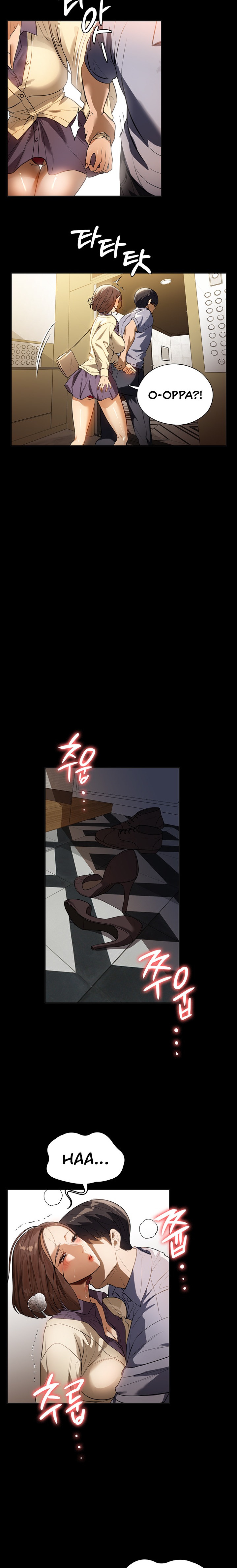Young Housemaid - Chapter 19 - picture 13