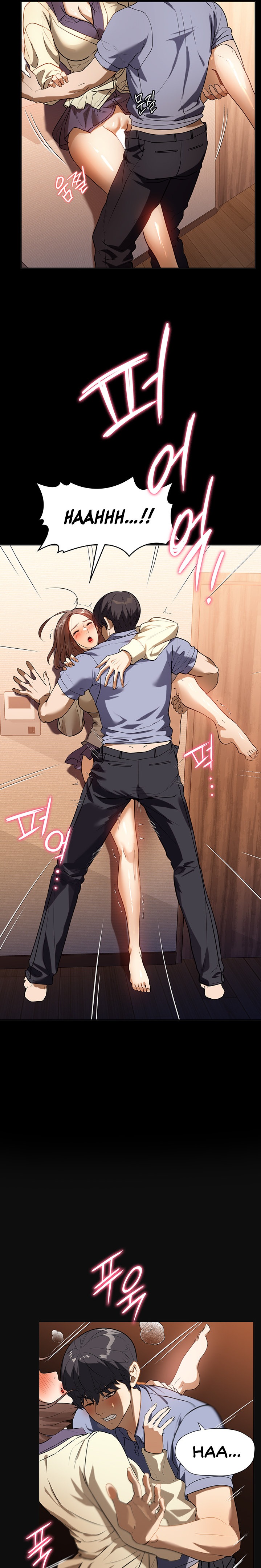 Young Housemaid - Chapter 19 - picture 15