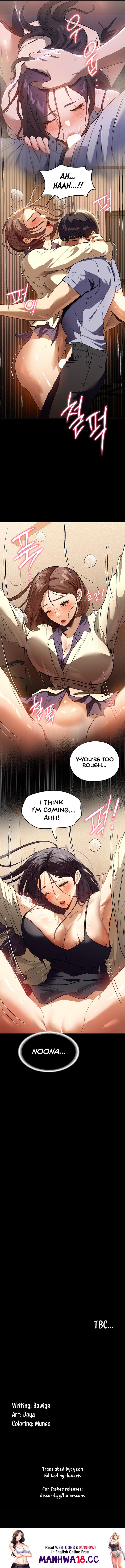Young Housemaid - Chapter 19 - picture 18