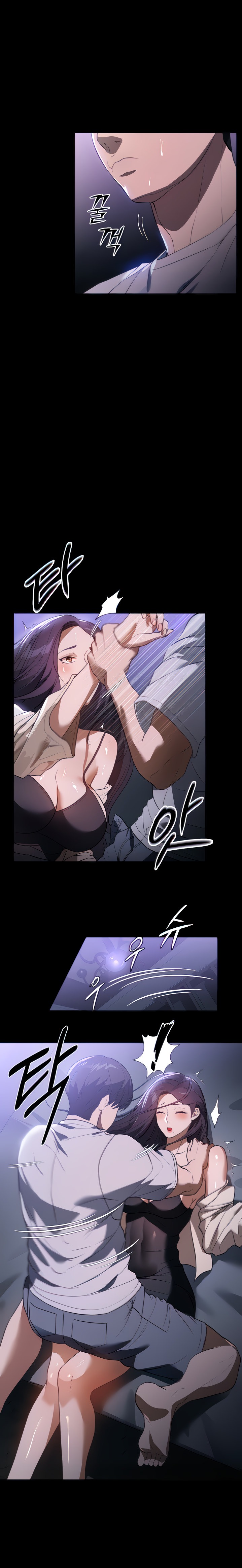 Young Housemaid - Chapter 19 - picture 3