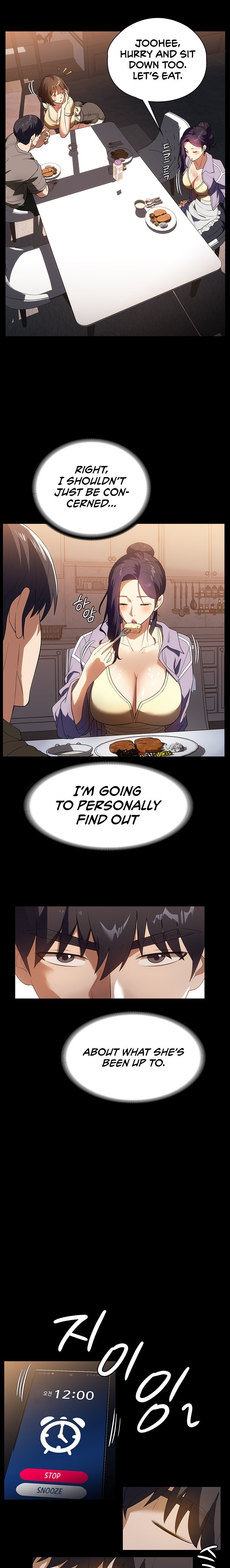Young Housemaid - Chapter 20 - picture 10