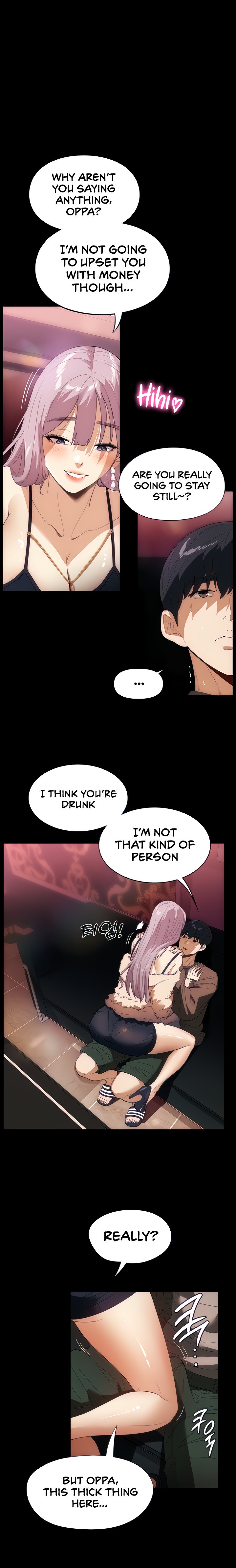 Young Housemaid - Chapter 21 - picture 0