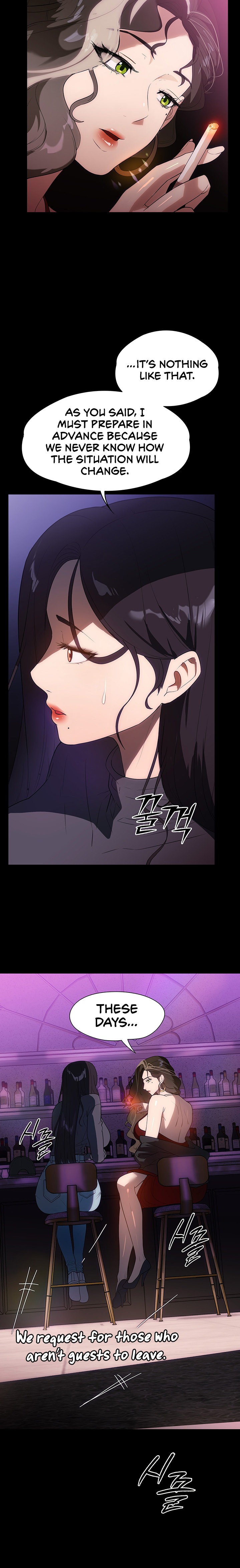 Young Housemaid - Chapter 21 - picture 11