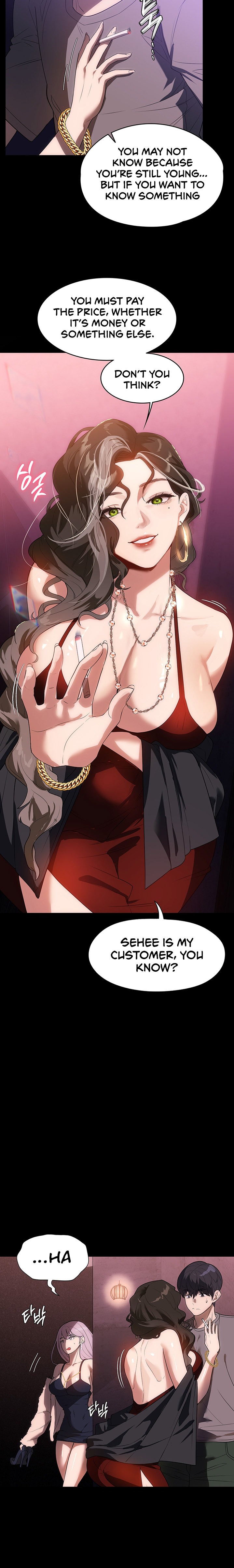 Young Housemaid - Chapter 21 - picture 16