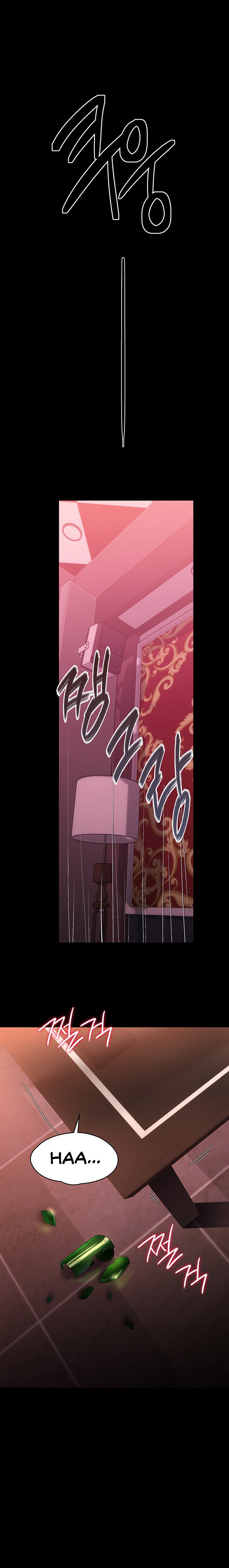 Young Housemaid - Chapter 21 - picture 20