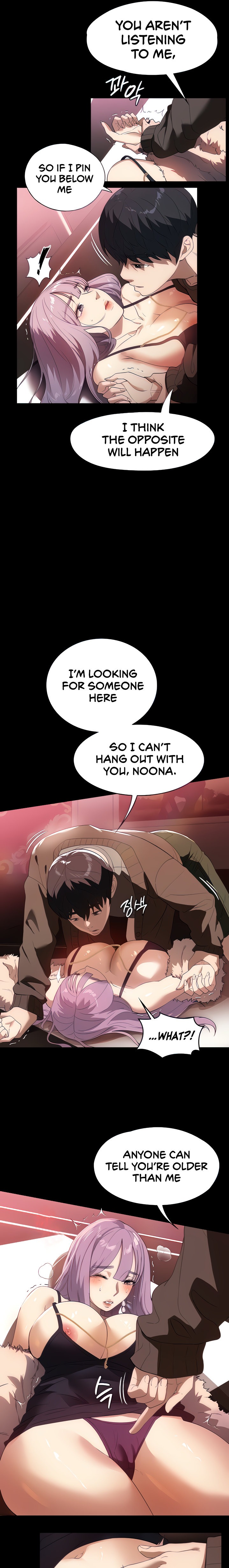 Young Housemaid - Chapter 21 - picture 3