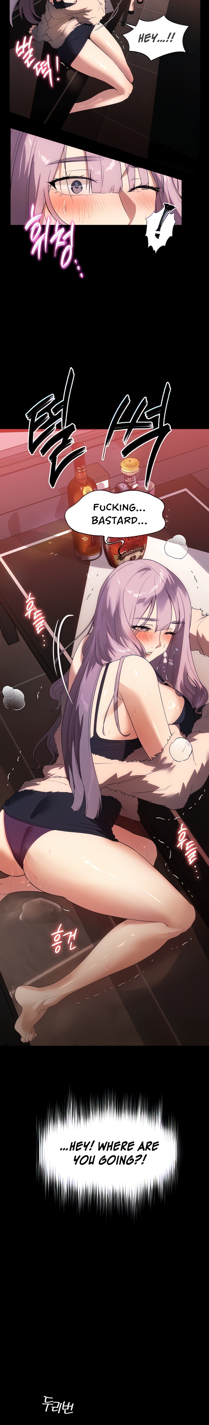 Young Housemaid - Chapter 21 - picture 5
