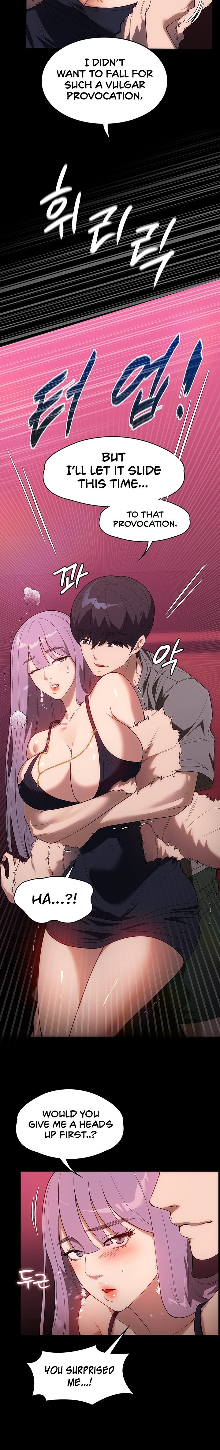 Young Housemaid - Chapter 22 - picture 4