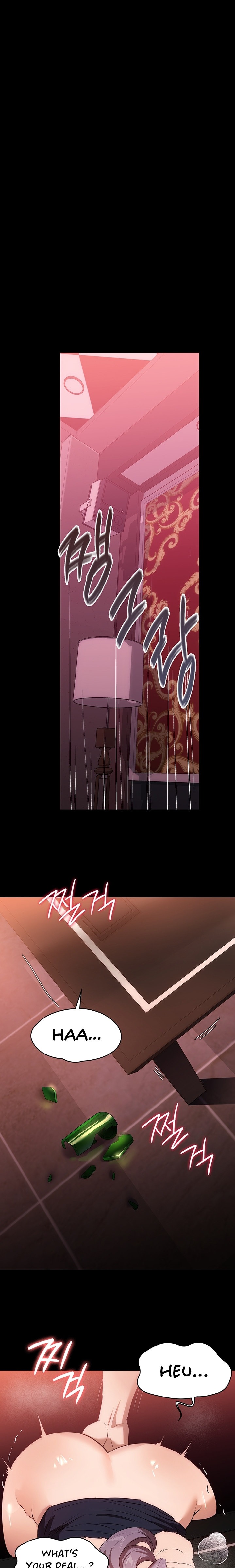 Young Housemaid - Chapter 22 - picture 7