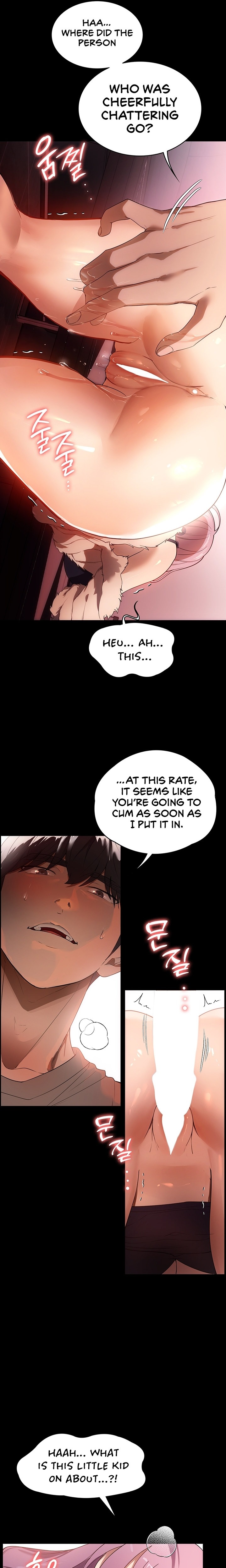Young Housemaid - Chapter 22 - picture 9