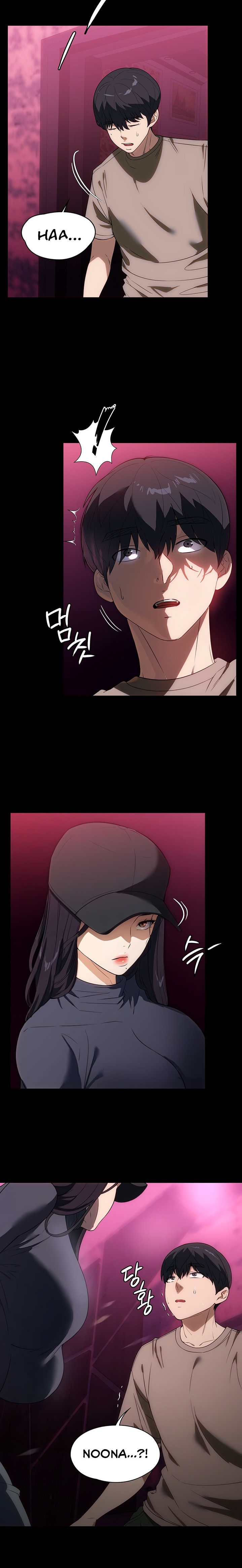 Young Housemaid - Chapter 23 - picture 1