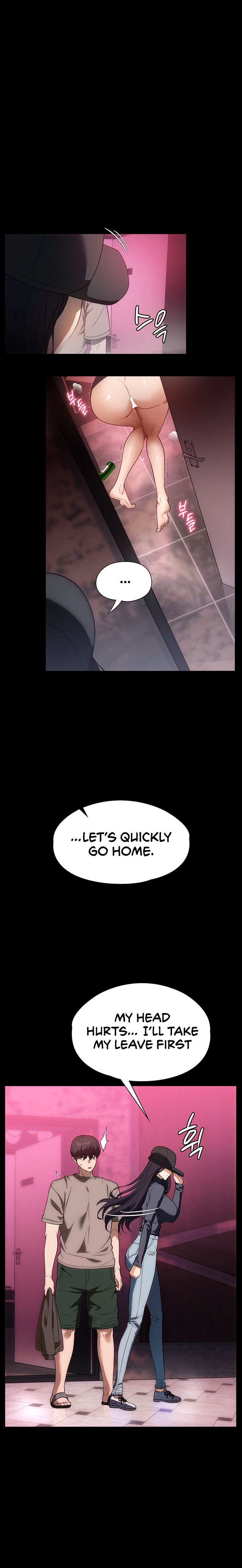 Young Housemaid - Chapter 23 - picture 2