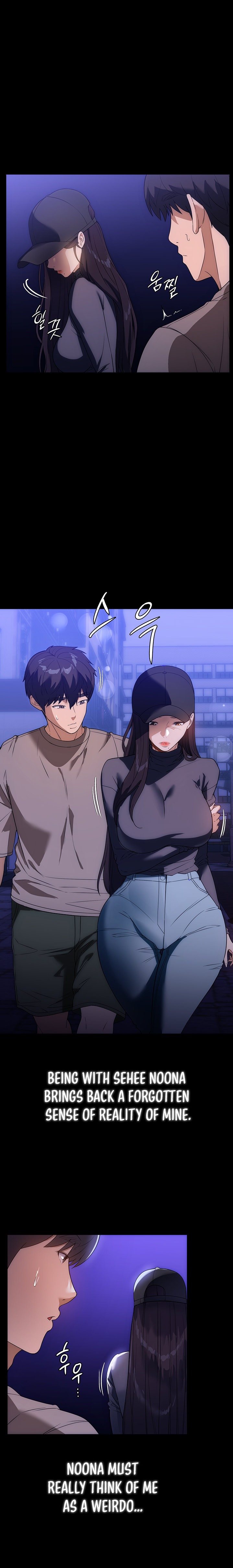 Young Housemaid - Chapter 23 - picture 6