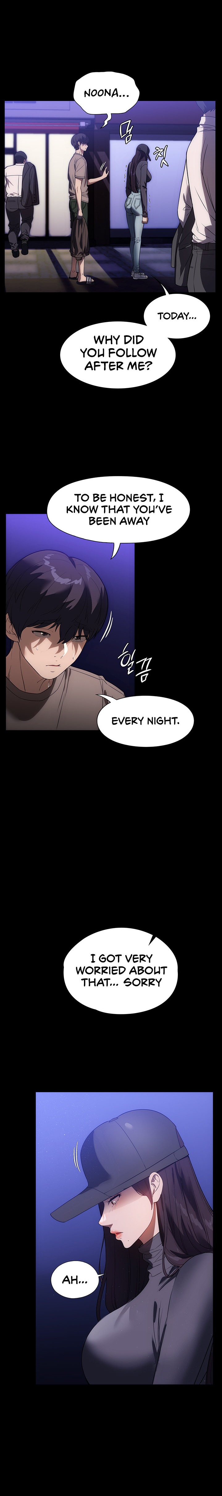 Young Housemaid - Chapter 23 - picture 8