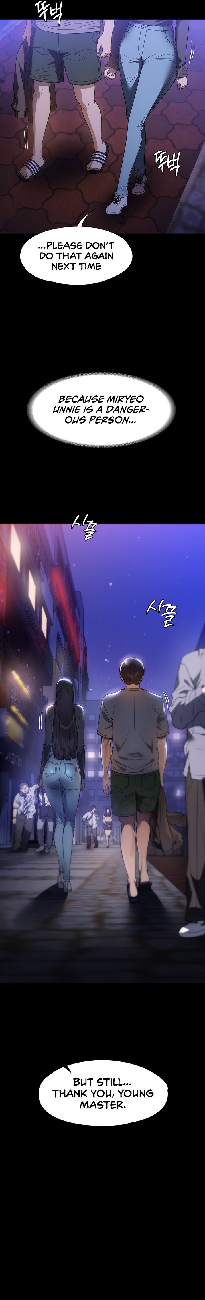 Young Housemaid - Chapter 23 - picture 9