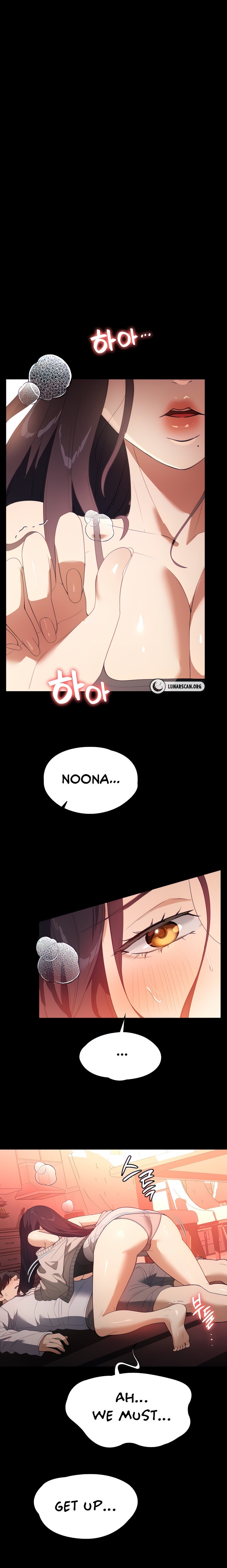 Young Housemaid - Chapter 24 - picture 0