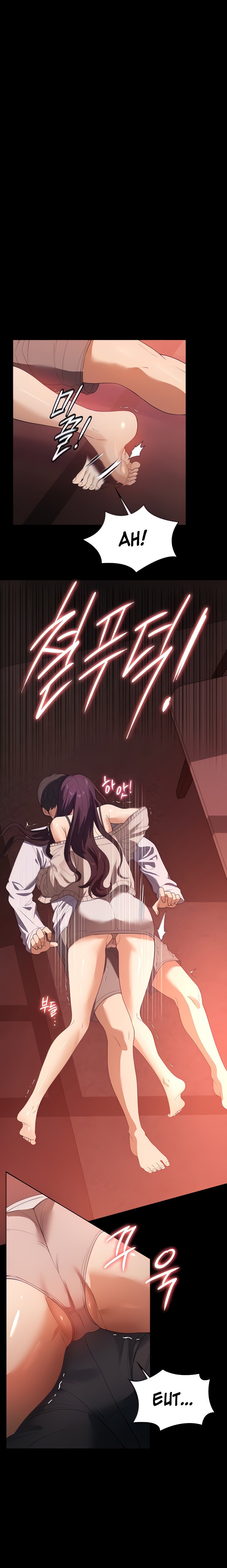 Young Housemaid - Chapter 24 - picture 1