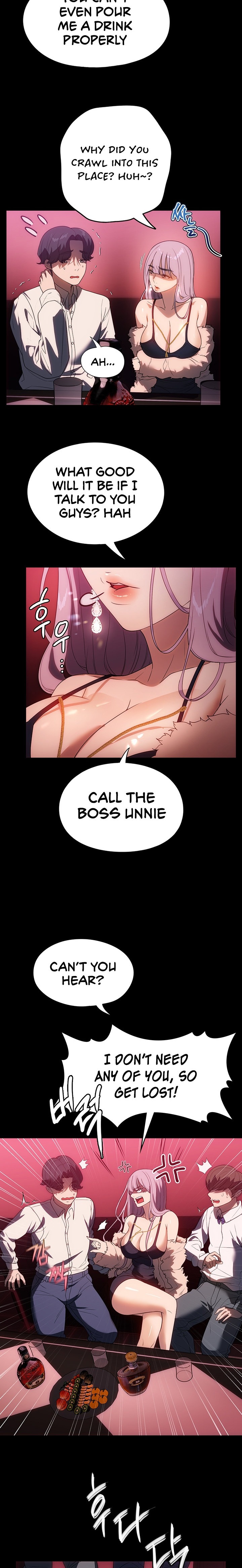 Young Housemaid - Chapter 24 - picture 13